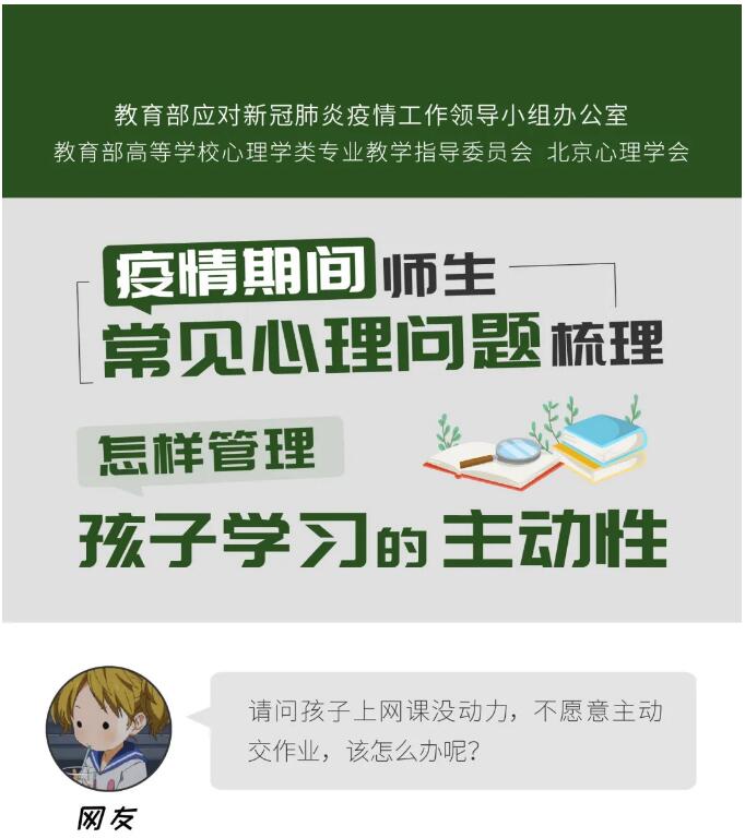 香港和宝典宝典资料大全