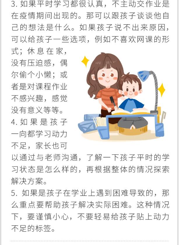 香港和宝典宝典资料大全