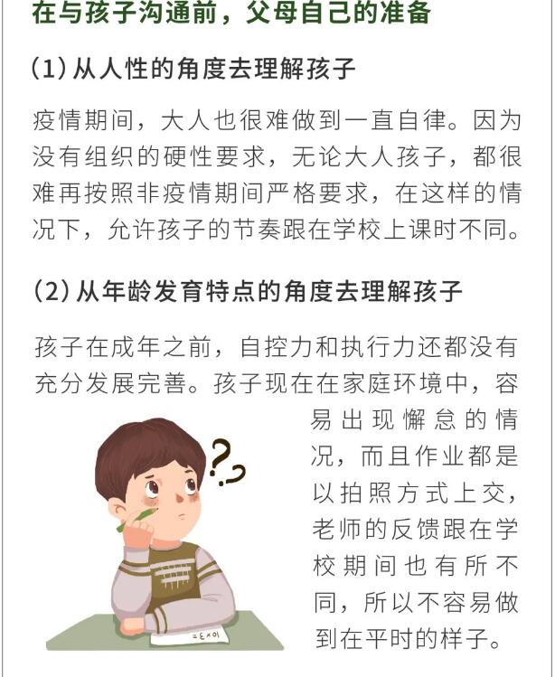 香港和宝典宝典资料大全