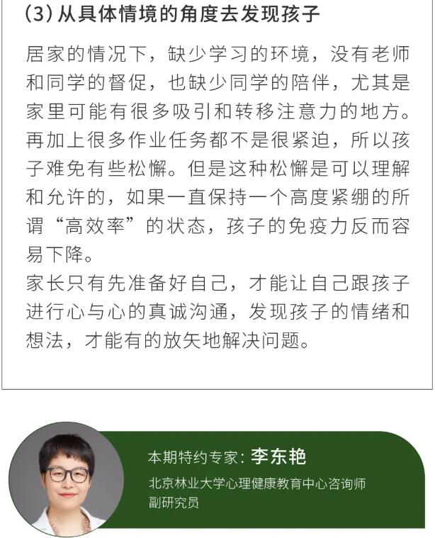 香港和宝典宝典资料大全