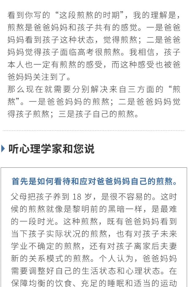 香港和宝典宝典资料大全