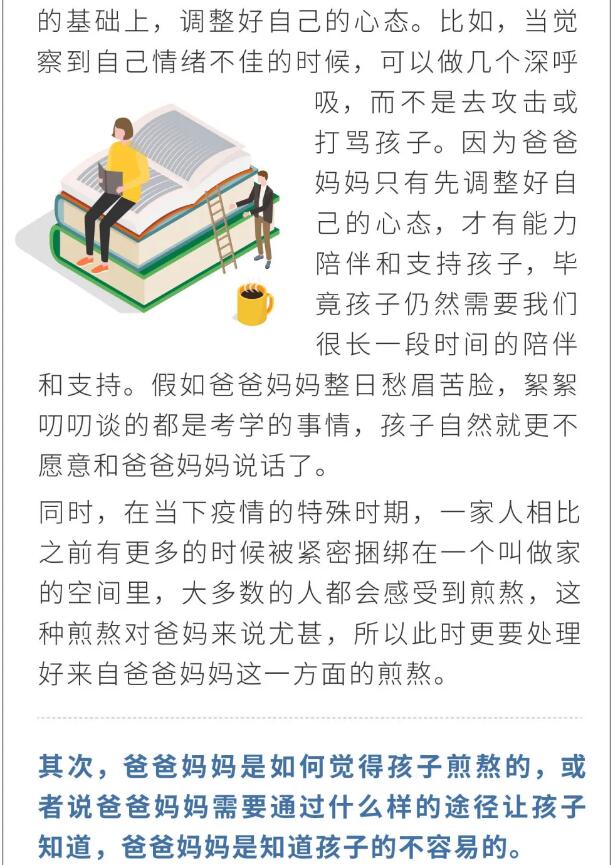 香港和宝典宝典资料大全