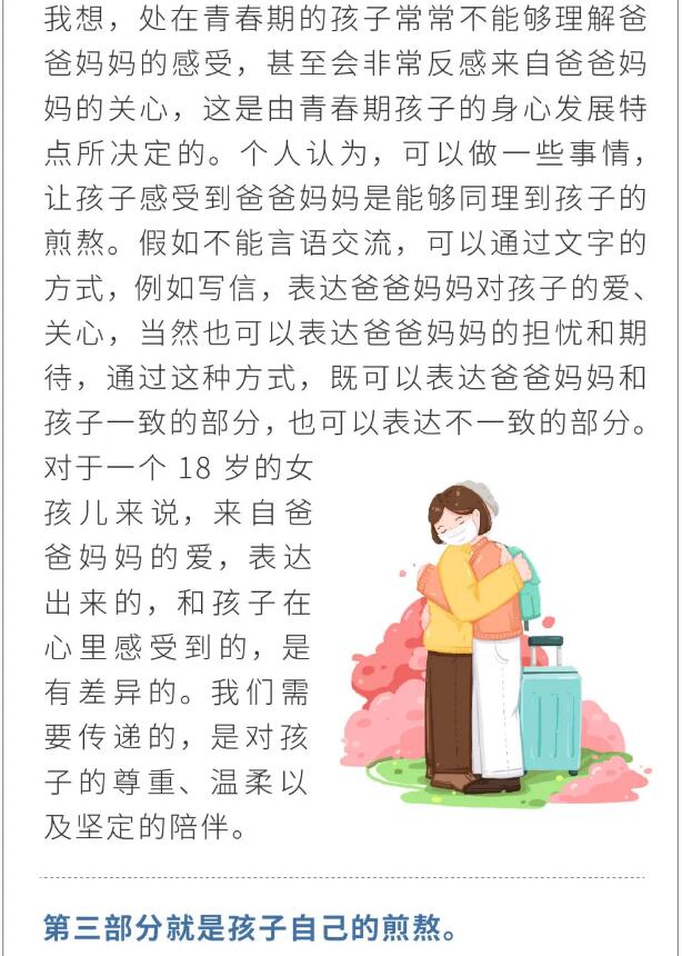 香港和宝典宝典资料大全