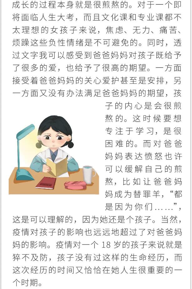 香港和宝典宝典资料大全