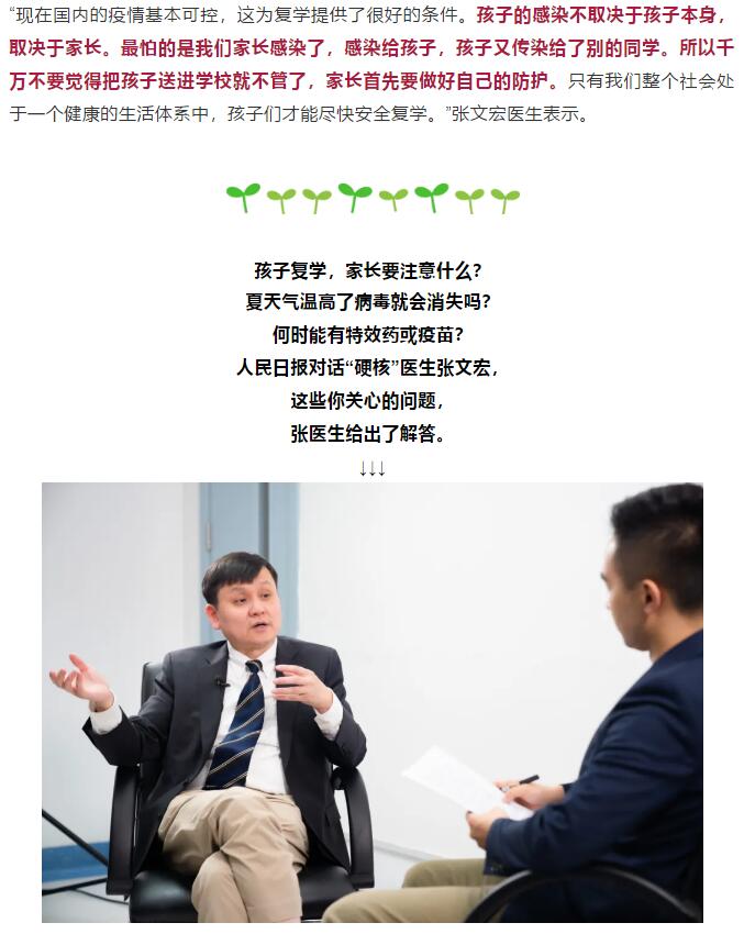 香港和宝典宝典资料大全