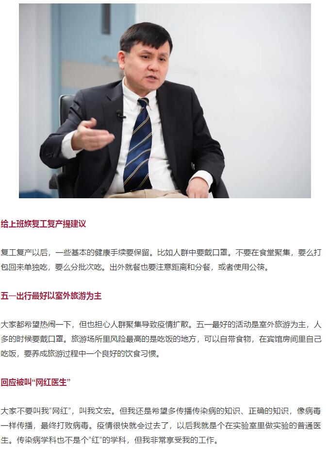 香港和宝典宝典资料大全