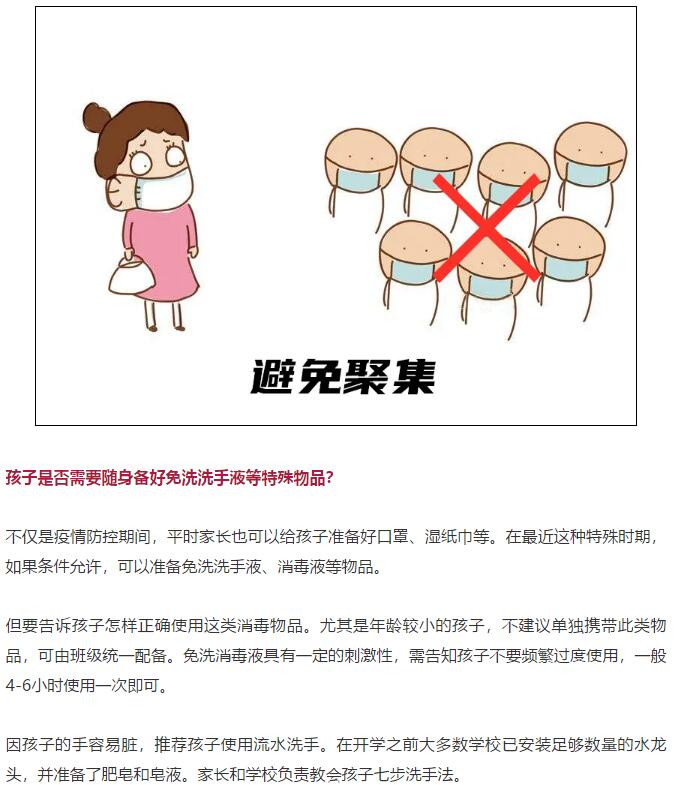 香港和宝典宝典资料大全