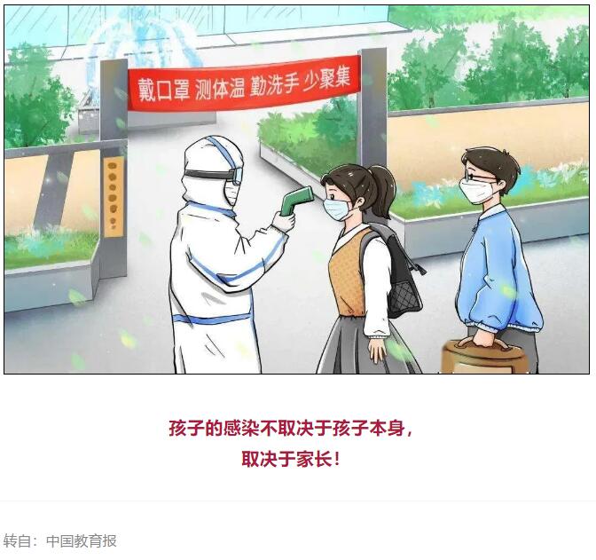 香港和宝典宝典资料大全