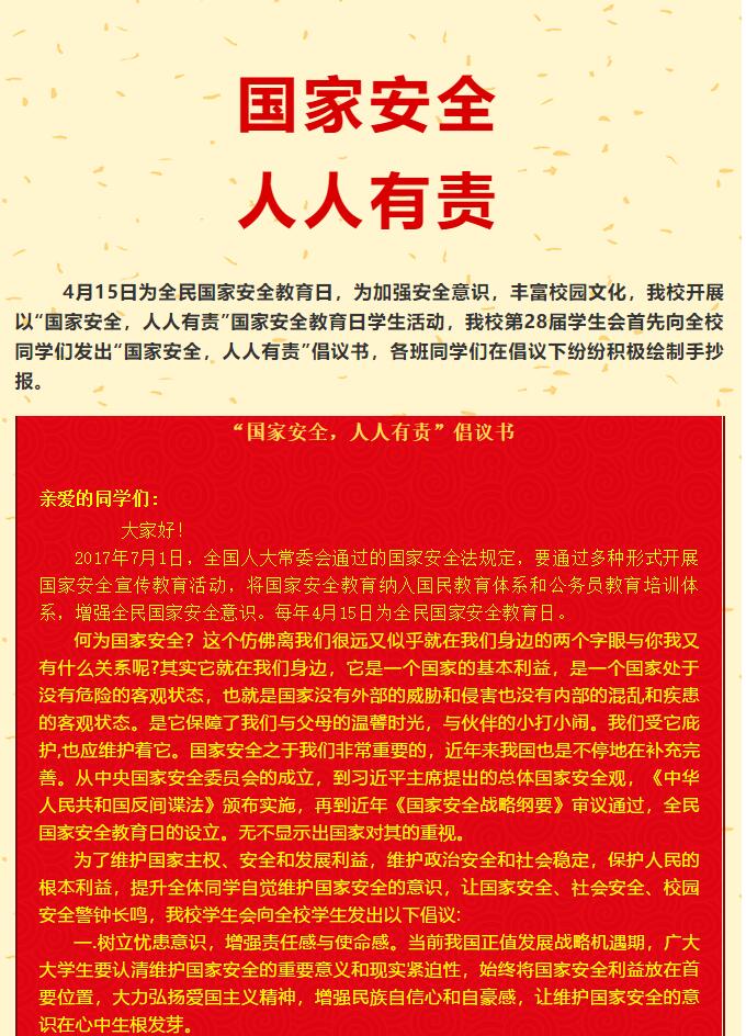 香港和宝典宝典资料大全