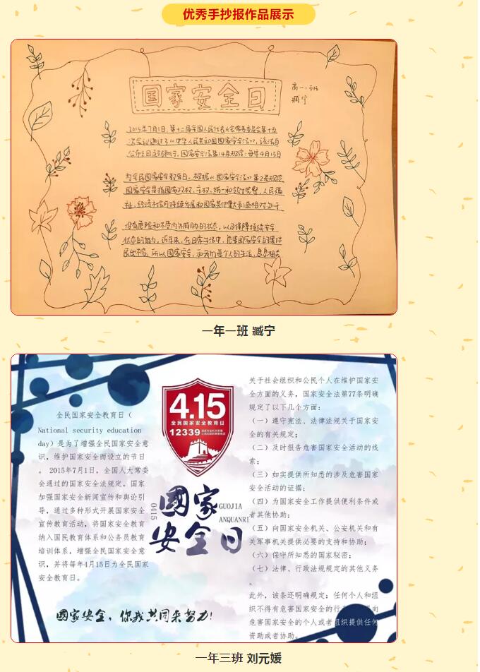 香港和宝典宝典资料大全