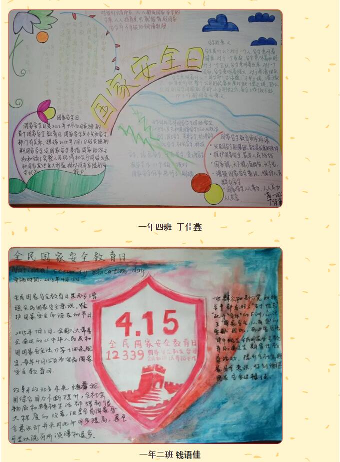 香港和宝典宝典资料大全