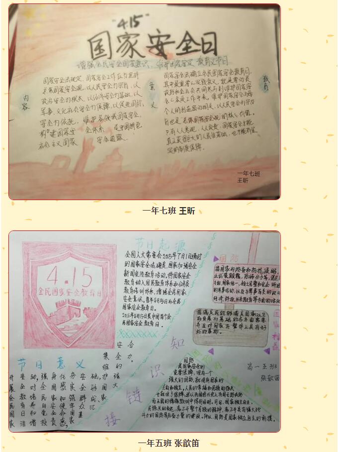 香港和宝典宝典资料大全