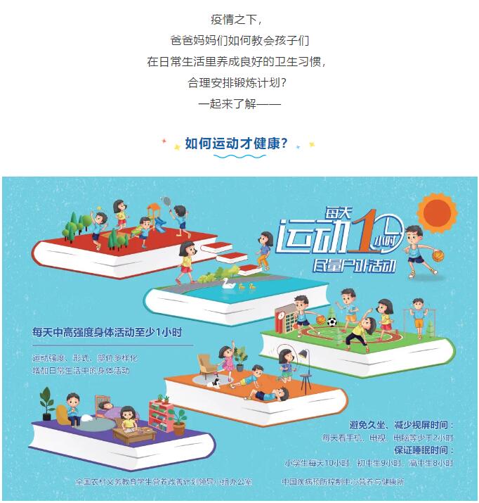 香港和宝典宝典资料大全