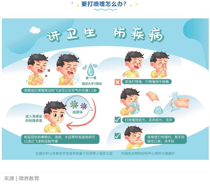 香港和宝典宝典资料大全