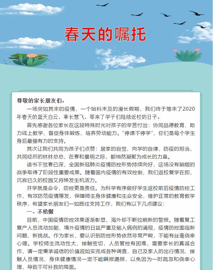 香港和宝典宝典资料大全