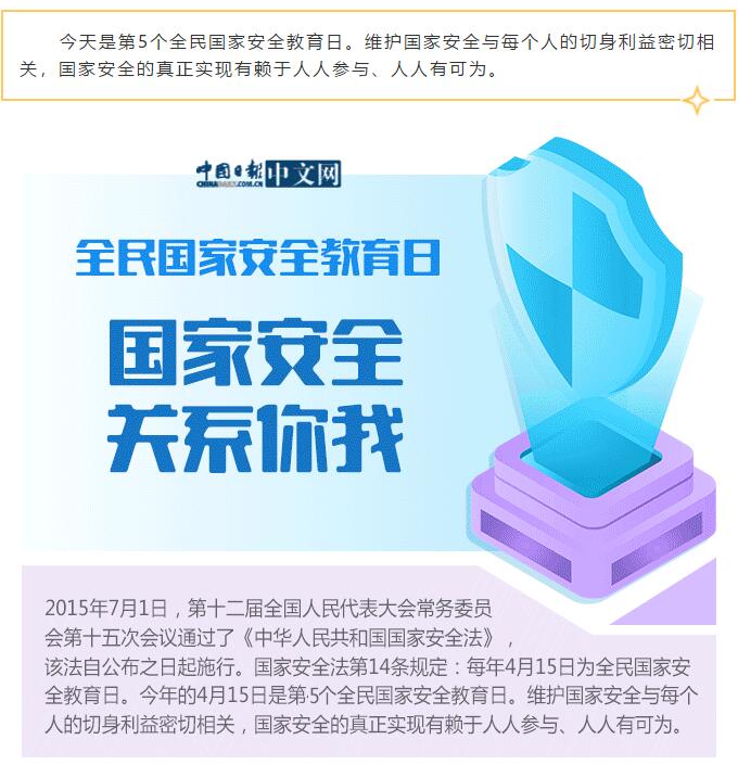 香港和宝典宝典资料大全