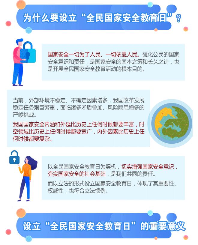 香港和宝典宝典资料大全