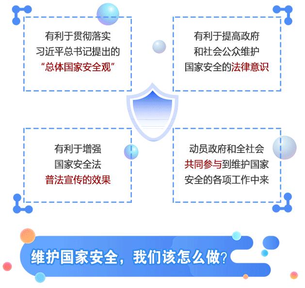 香港和宝典宝典资料大全