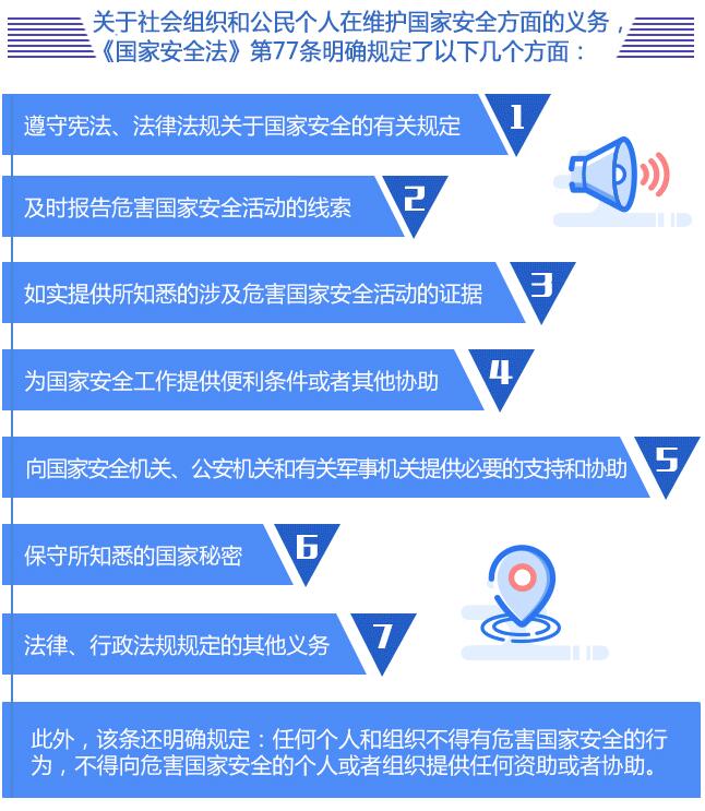 香港和宝典宝典资料大全