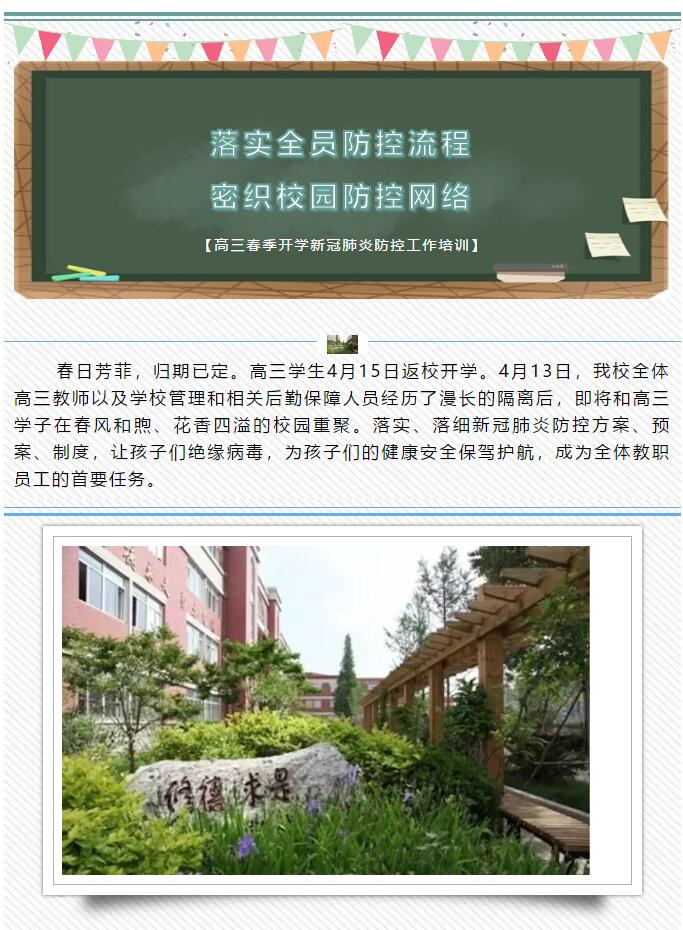 香港和宝典宝典资料大全