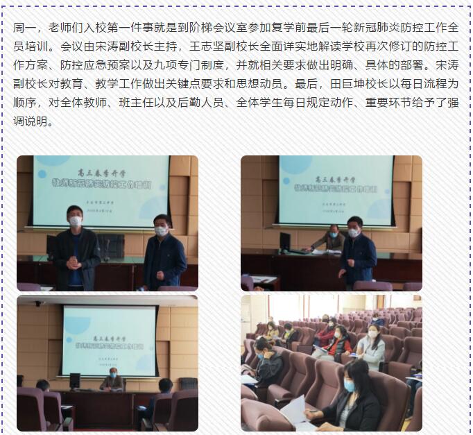 香港和宝典宝典资料大全