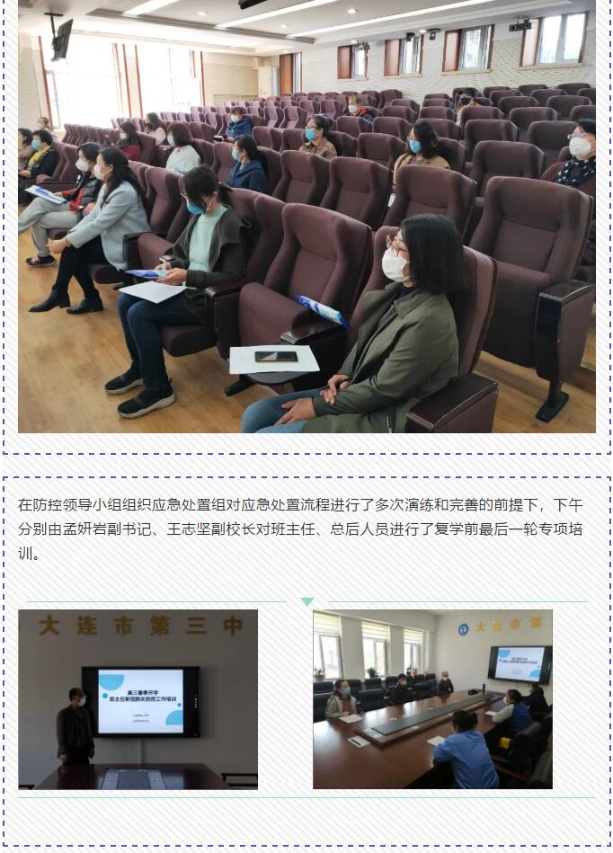 香港和宝典宝典资料大全