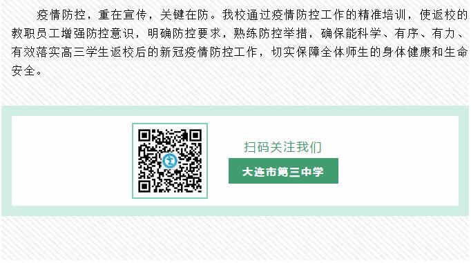 香港和宝典宝典资料大全