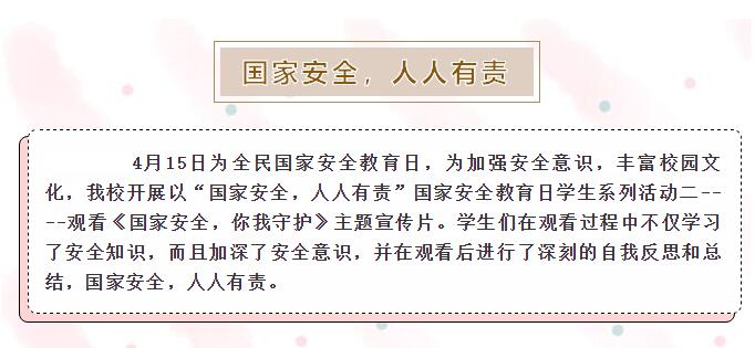 香港和宝典宝典资料大全