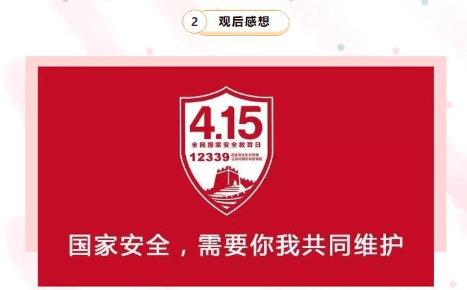 香港和宝典宝典资料大全