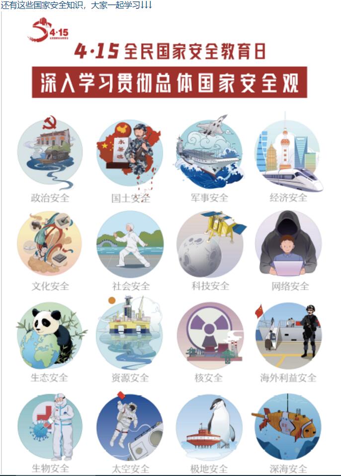 香港和宝典宝典资料大全