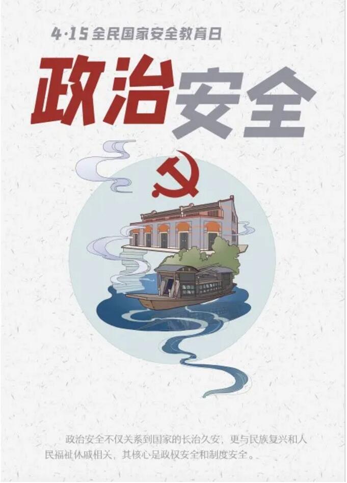 香港和宝典宝典资料大全