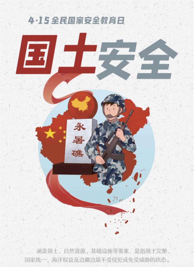 香港和宝典宝典资料大全