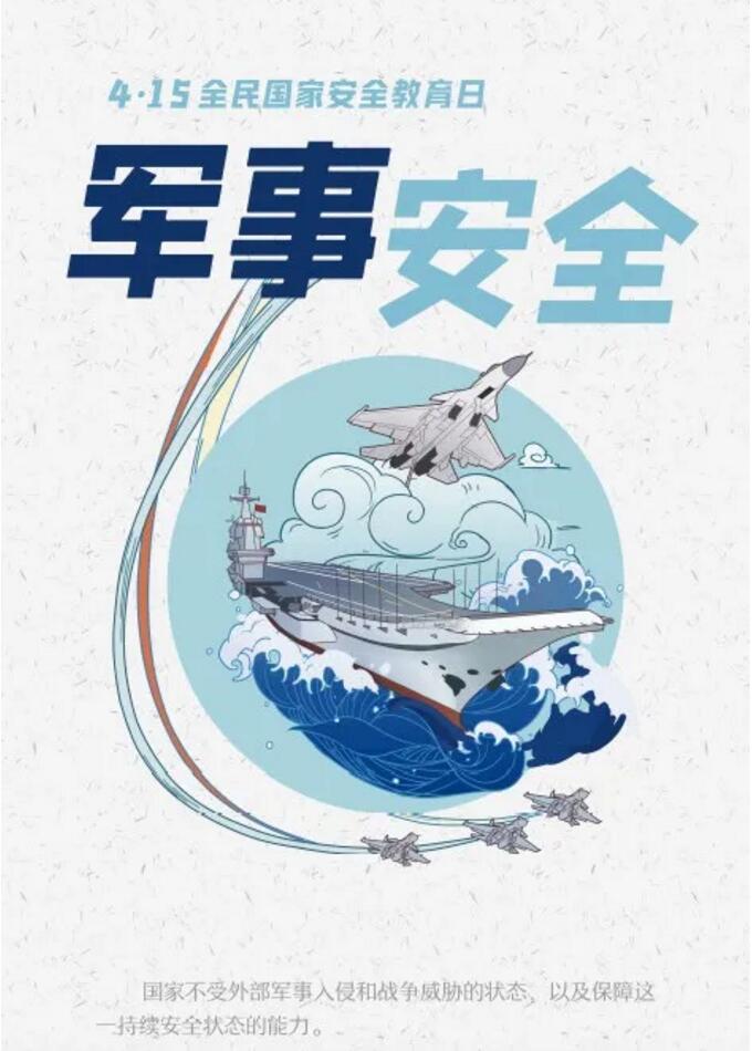 香港和宝典宝典资料大全