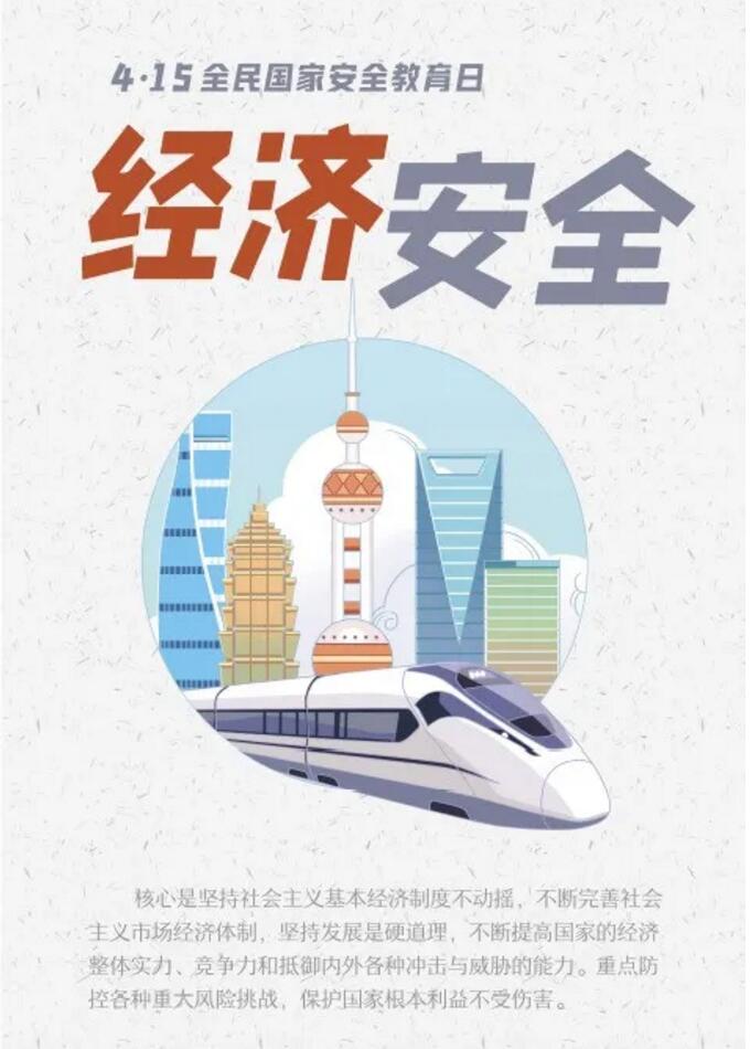 香港和宝典宝典资料大全