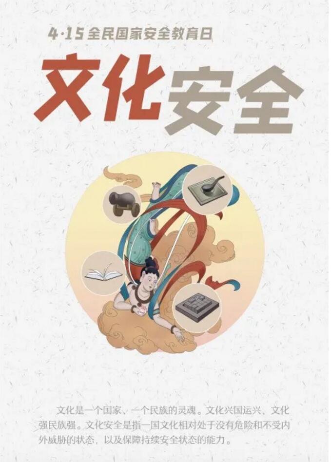 香港和宝典宝典资料大全