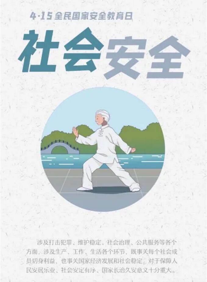 香港和宝典宝典资料大全