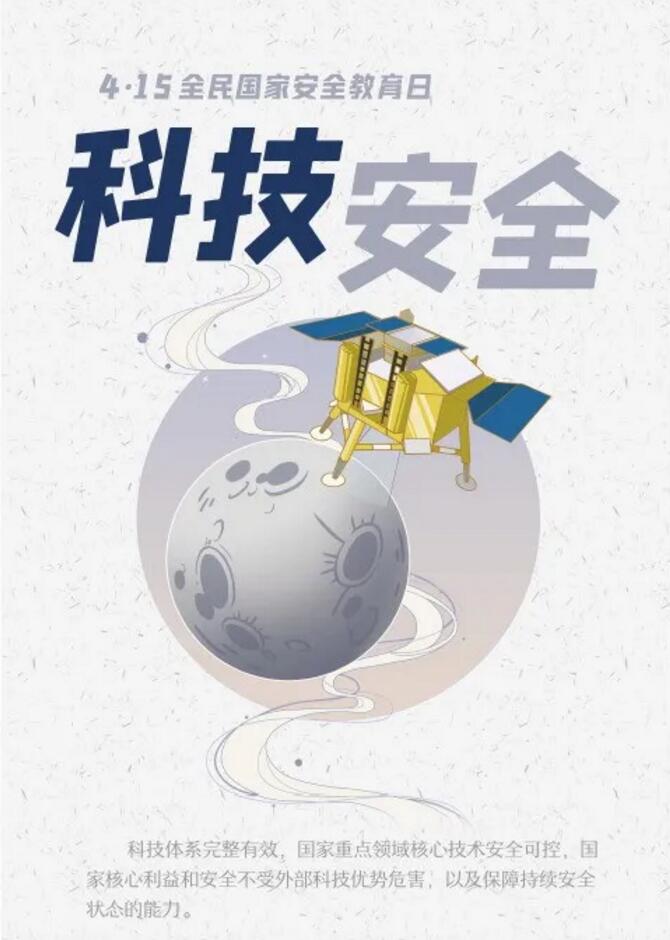 香港和宝典宝典资料大全