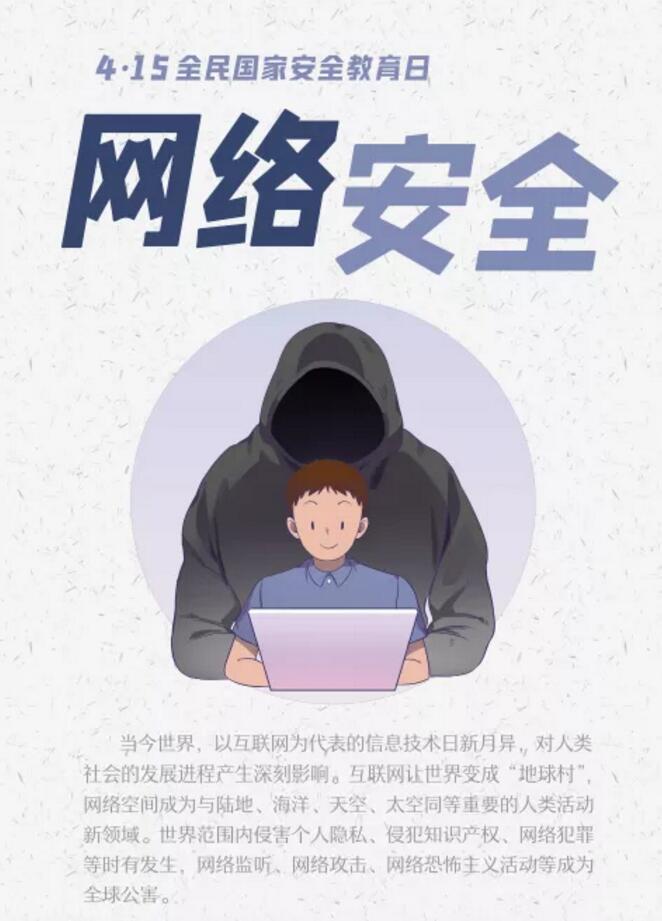 香港和宝典宝典资料大全