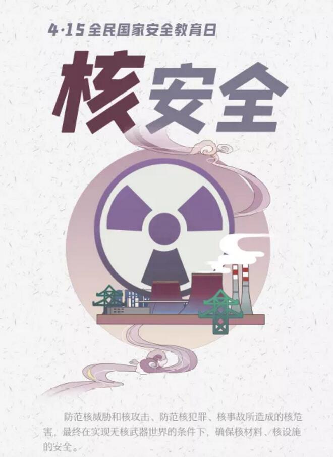 香港和宝典宝典资料大全