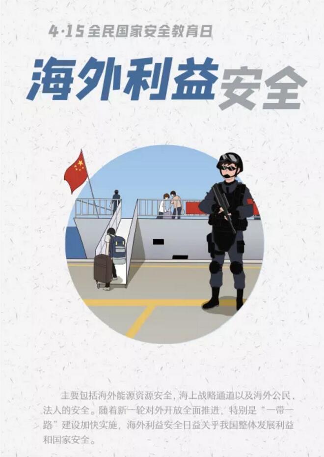 香港和宝典宝典资料大全