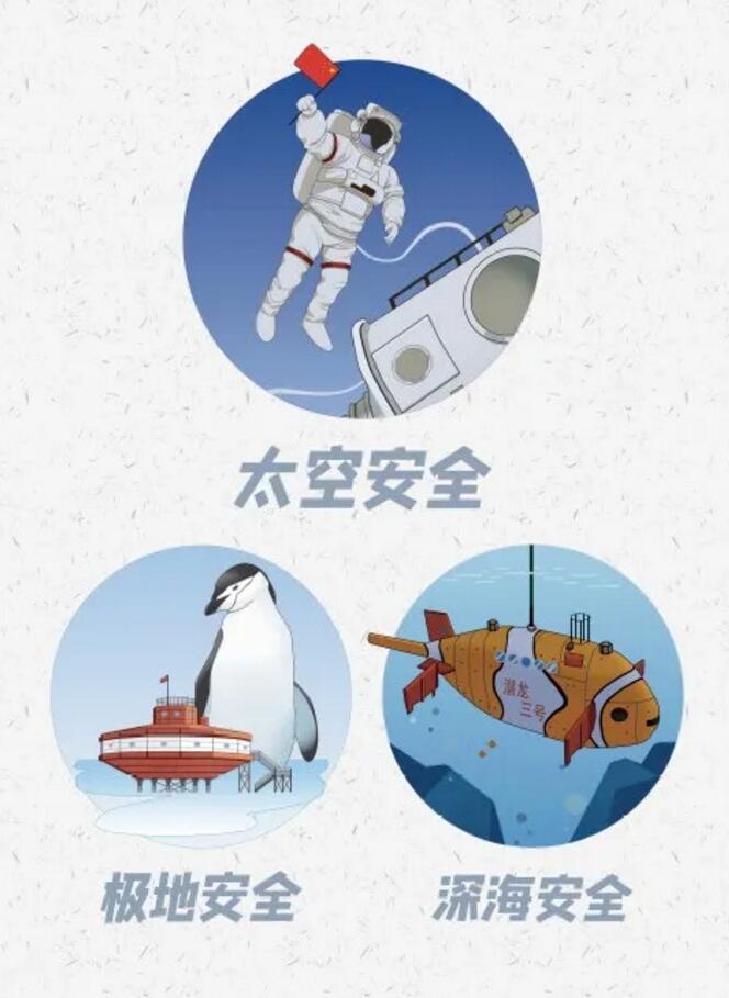 香港和宝典宝典资料大全