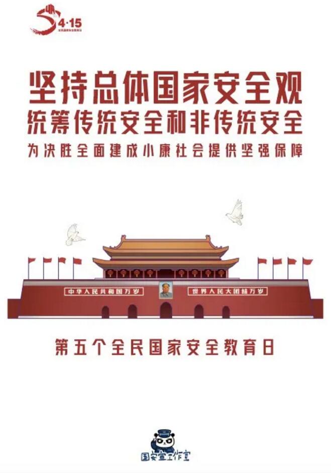 香港和宝典宝典资料大全