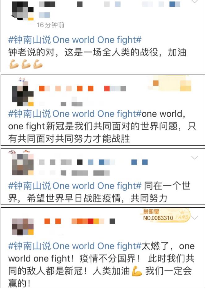 香港和宝典宝典资料大全