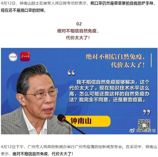 香港和宝典宝典资料大全