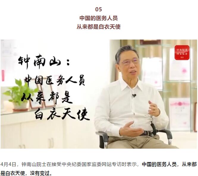 香港和宝典宝典资料大全