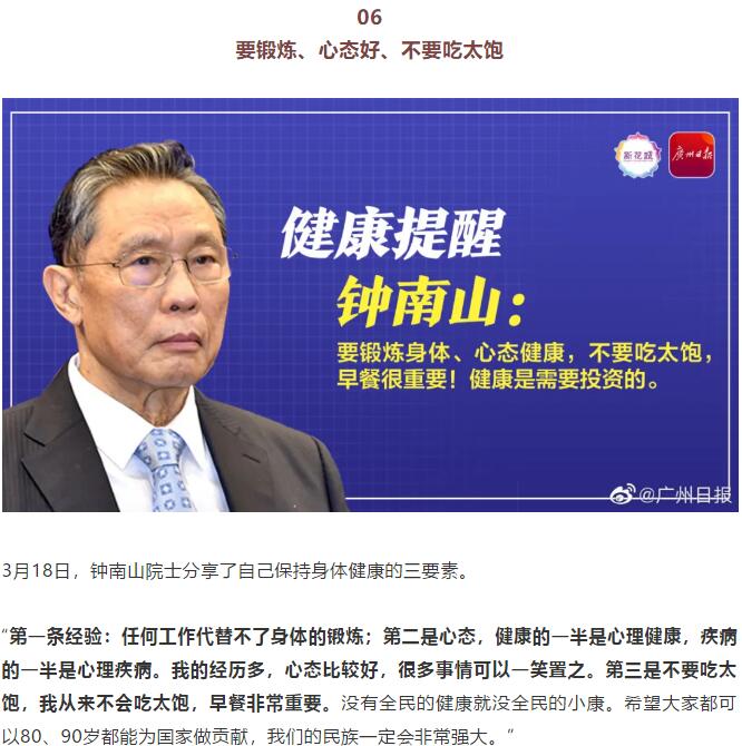 香港和宝典宝典资料大全