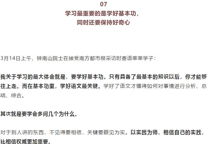 香港和宝典宝典资料大全