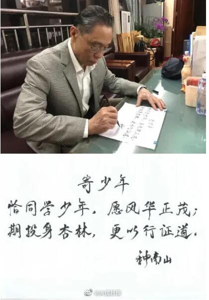 香港和宝典宝典资料大全