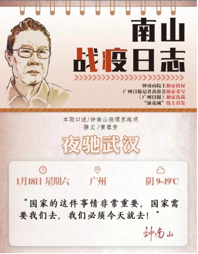 香港和宝典宝典资料大全