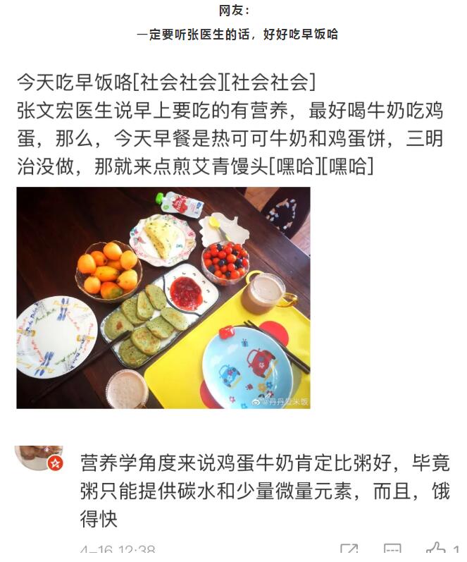 香港和宝典宝典资料大全